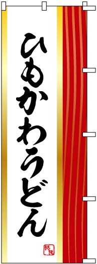 �Τܤ�	S71462	�ڤҤ⤫�臘�ɤ��