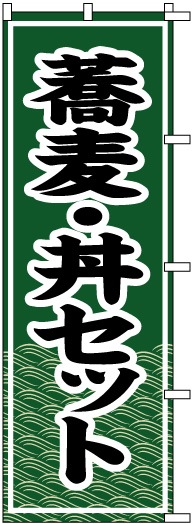 �Τܤ�	S71710	�ڶ�����Ч���åȡ�