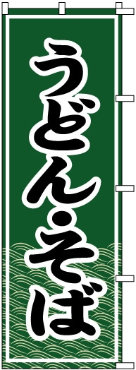 �Τܤ���ڤ��ɤ󡦤��С�S71734