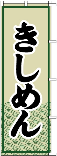 �Τܤ�	S71763	�ڤ�������