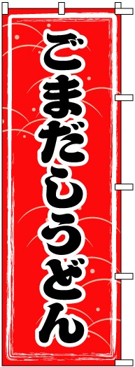 �Τܤ�	S71832	�ڤ��ޤ������ɤ��