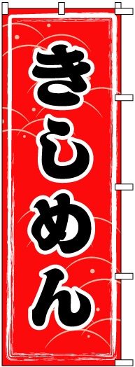 �Τܤ�	S71869	�ڤ�������