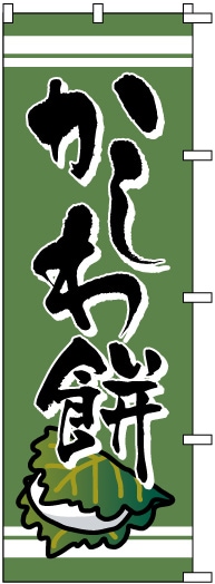 �Τܤ�	S71900	�ڤ������ߡ�