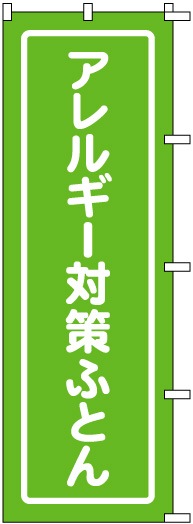 Τܤ	S72032	ڥ륮кդȤ