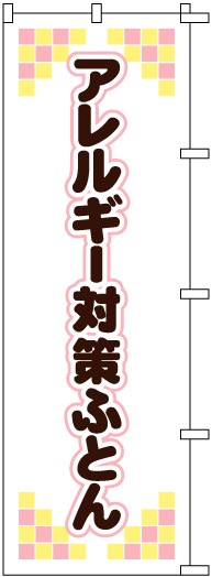 Τܤ	S72034	ڥ륮кդȤ