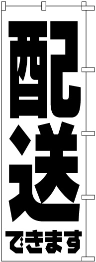 �Τܤ�	S72101	�������Ǥ��ޤ���