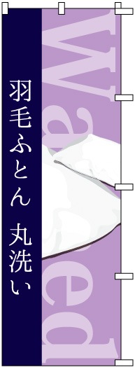 Τܤ	S72158	ڱӤդȤ