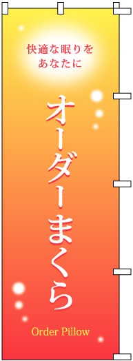 �Τܤ�	S72195	�ڥ��������ޤ����