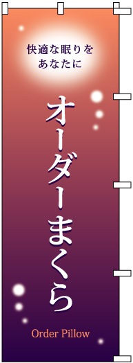 �Τܤ�	S72196	�ڥ��������ޤ����