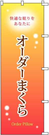 �Τܤ�	S72200	�ڥ��������ޤ����