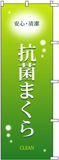 �Τܤ�	S72212	�ڹ��ݤޤ����