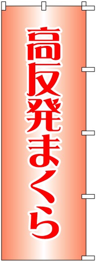 �Τܤ�	S72221	�ڹ�ȿȯ�ޤ����