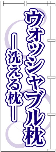 �Τܤ�	S72226	�ڥ����å���֥�����