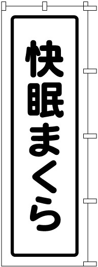 �Τܤ�	S72228	�ڲ�̲�ޤ����