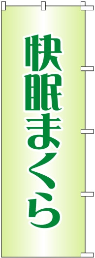 �Τܤ�	S72230	�ڲ�̲�ޤ����