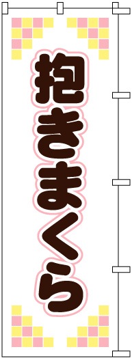 �Τܤ�	S72232	�ڲ�̲�ޤ����