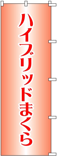 Τܤ	S72237	ڥϥ֥åɤޤ