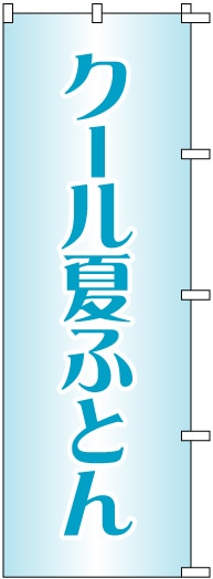 Τܤ	S72250	ڥƤդȤ