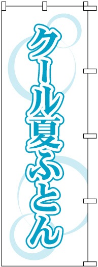 Τܤ	S72251	ڥƤդȤ