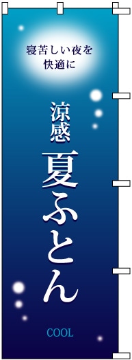 Τܤ	S72255	ôƤդȤ