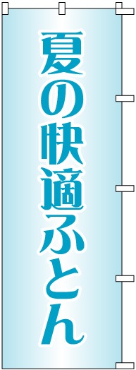 Τܤ	S72359	ڲƤβŬդȤ