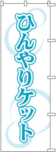 Τܤ	S72415	ڤҤꥱåȡ