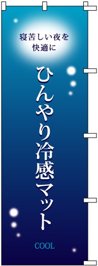 Τܤ	S72418	ڤҤ䴶ޥåȡ