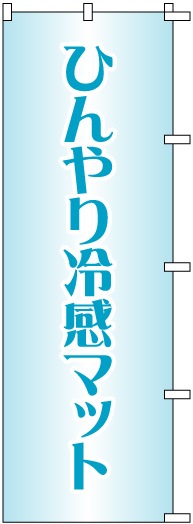 Τܤ	S72419	ڤҤ䴶ޥåȡ