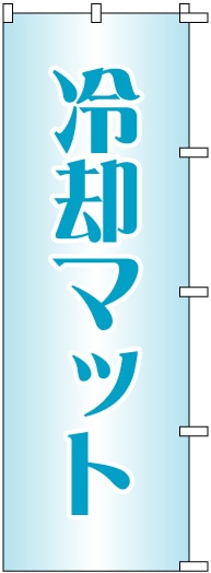 Τܤ	S72422	ѥޥåȡ