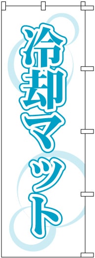 Τܤ	S72423	ѥޥåȡ