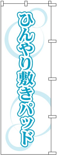 Τܤ	S72426	ڤҤߤѥåɡ