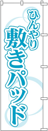 Τܤ	S72427	ڤҤߤѥåɡ