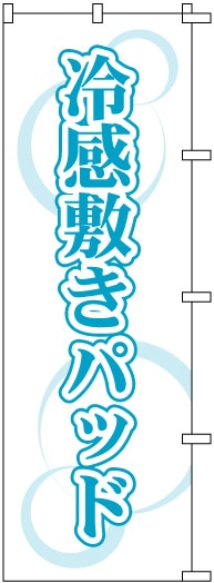 Τܤ	S72433	䴶ߤѥåɡ