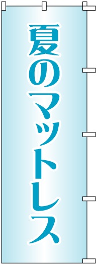 Τܤ	S72440	ڲƤΥޥåȥ쥹