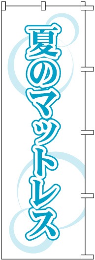 Τܤ	S72441	ڲƤΥޥåȥ쥹