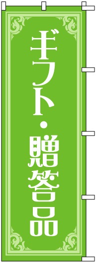 Τܤ	S72596	ڥեȡ£ʡ