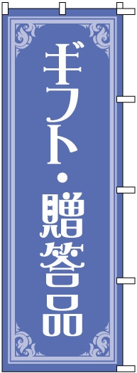 �Τܤ�	S72597	�ڥ��եȡ�£���ʡ�