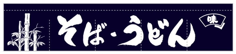 ¤Î¤ì¤ó AS71941 ¡Ú¤½¤Ð¡¦¤¦¤É¤ó¡Û