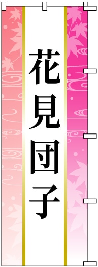 �Τܤ�	S72651	�ڲָ��Ļҡ�