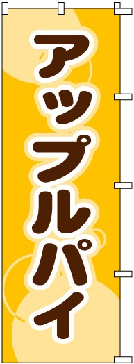 Τܤ	S72857	ڥåץѥ