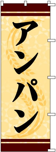 �Τܤ�	S73495	�ڥ���ѥ��