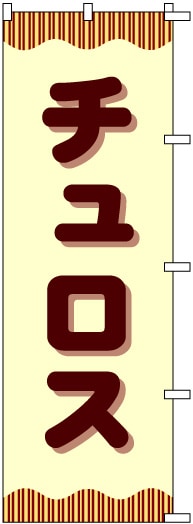 �Τܤ�	S73550	�ڥ��������