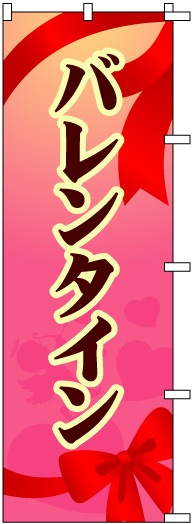 �Τܤ�	S73592	�ڥХ�󥿥����