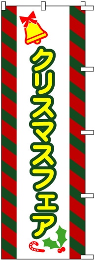 Τܤ	S73616	ڥꥹޥե