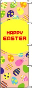 �Τܤ�	S73653	��HAPPYEASTER��