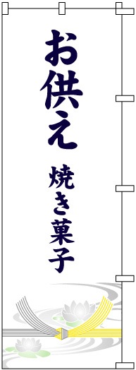 �Τܤ�	S73704	�ڤ������Ƥ��ۻҡ�