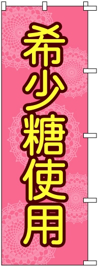 �Τܤ�	S73745	�ڴ��������ѡ�