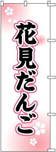 �Τܤ�	S73893	�ڲָ����󤴡�