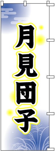 �Τܤ�	S73899	�ڷ�Ļҡ�