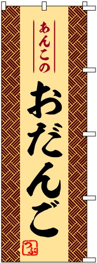 �Τܤ�	S73922	�ڤ��󤳤Τ�����(�Ĥ�)��